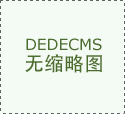 大洋洲地域_专注食物行业鞭策食物平安